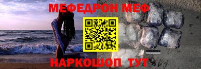дмт Обь