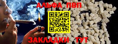 дмт Обь