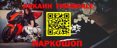 гидра Нягань