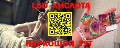 гидра Нягань