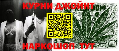 гидра Нягань