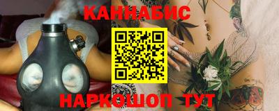 дмт Обь