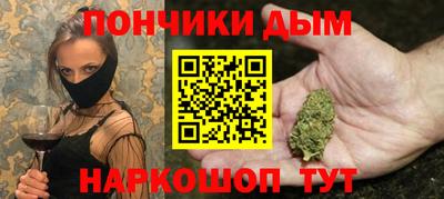 гидра Нягань