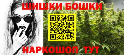 дмт Обь