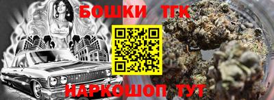 гидра Нягань
