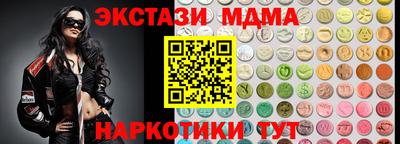 дмт Обь