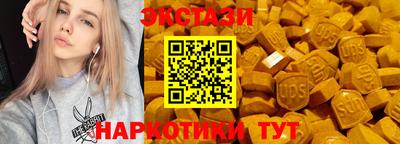 дмт Обь