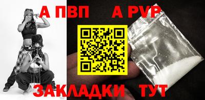 гидра Нягань