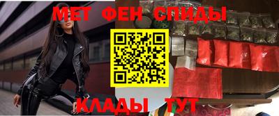 гидра Нягань