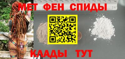 гашишное масло Обнинск