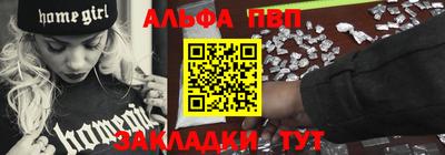 гашишное масло Обнинск