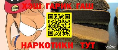 дмт Обь