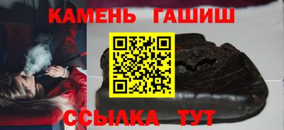 дмт Обь