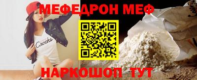 гидра Нягань