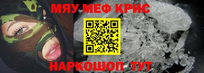 дмт Обь