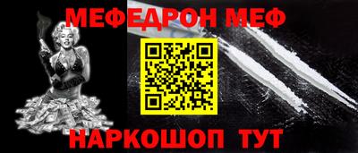 дмт Обь