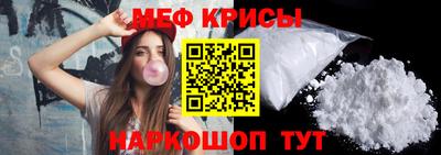 дмт Обь